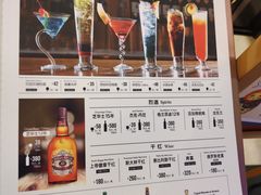 -俄士厨房(环球港店)