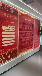 -联合丽格·张菡丽格医疗美容