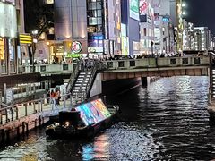 -道顿堀
