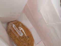 -BreadTalk面包新语·烘焙蛋糕(领展购物广场店)