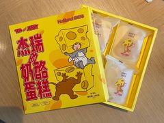 -好利来(上海长宁龙之梦店)