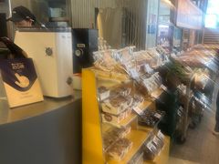 -OUR Bakery(三里屯太古里店)