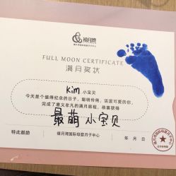 -禧月荟S月子中心(侨城店)