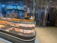 -鲍师傅糕点(国金街店)