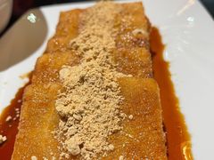 红糖糍粑-铜锣湾·有麝自然香(渝北财富中心店)