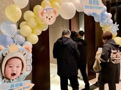 -环球港凯悦 · 享悦中餐厅