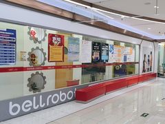 -贝尔机器人编程中心(罗宾森店)