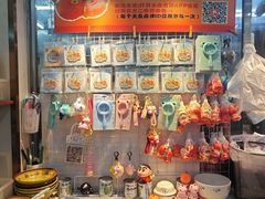-南沙辉记烧鸡·荔枝木炭火吊烧(旧镇店)