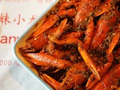-三妹小龙虾·黄油蟹(华侨城总店)
