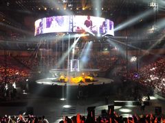 -宝能国际体育演艺中心