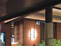-巡湘记·地道湖南菜(活力城店)