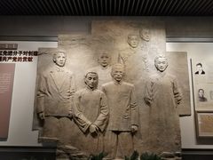 -浙江革命历史纪念馆