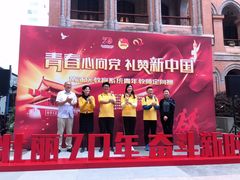 -上海市商贸旅游学校(浦西校区)