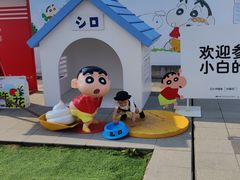 -杭州湖滨in77