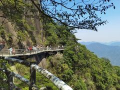 -三清山风景名胜区