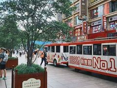 -斗牛士牛排(南京东路店)