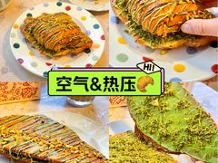 -OUR Bakery(SKP-S店)