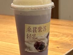 -长春堂顺时而饮(前门店)