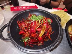 -华仔龙虾(永乐路总店)