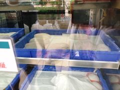 -澳门长洲糯米糍(柯打苏沙街店)