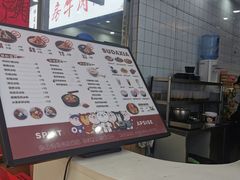 -酥大侠川派小吃(太古里店)
