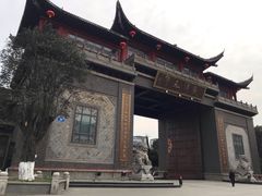 -龙潭水乡