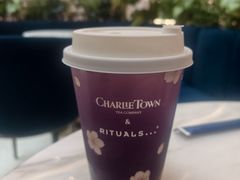 -CHARLIETOWN红茶公司(南京万象天地店)