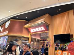 -龙湖杭州滨江天街