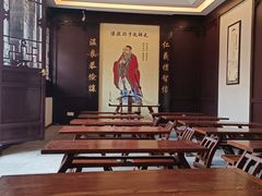 -花洲书院