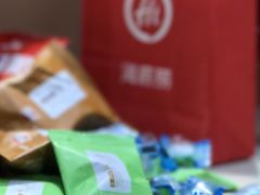 -海底捞火锅(奥体南路店)