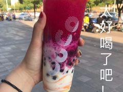 -CoCo都可(岱山店)