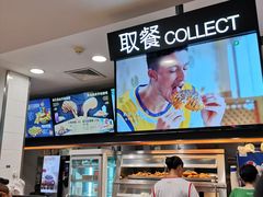 -德克士(北京站店)