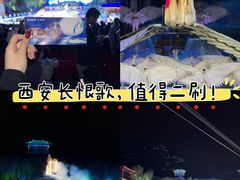-华清宫景区