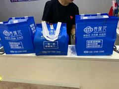 -香探花·擀面皮肉夹馍(北苑店)