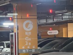 -陆地游轮吉林神农温泉