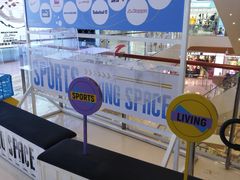 -天河城购物中心