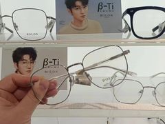 -宝视达眼镜(公园道店)