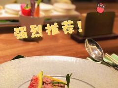 -王府茶楼茶宴·创意菜(朝阳公园店)