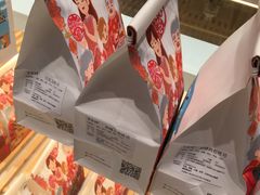 -爸爸糖吐司面包(大连高新锦辉商场店)