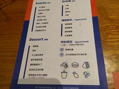 菜单-堂本家洋食别馆·炸猪排(中心城店)