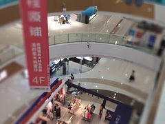 -上海颛桥万达广场