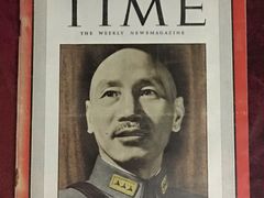 -重庆抗战遗址博物馆
