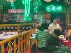 -老马路串串香火锅(北门桥店)