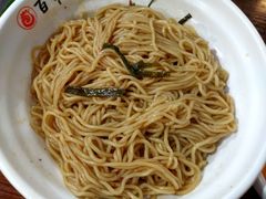 -赤酱红油(家乐福店)