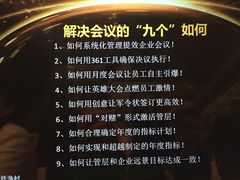 -上虞天玥大酒店
