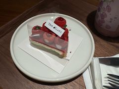 -Ten Olives甜点