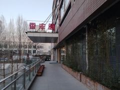 -香丰阁·烤鸭·川湘菜(清河店)