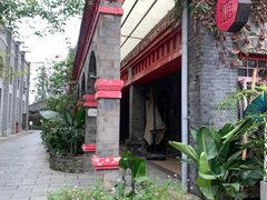 -安仁古镇