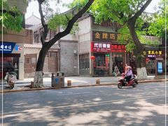 -南关石牌坊古镇