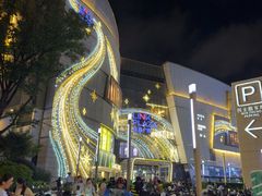 -上海七宝领展广场
